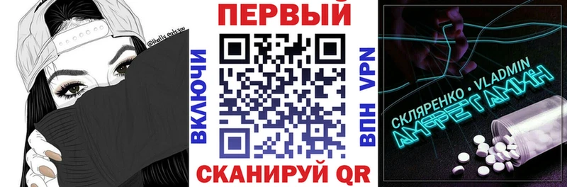 Купить где Нижние Серги АМФ 97%