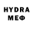 Бутират GHB Evgenii Pershin