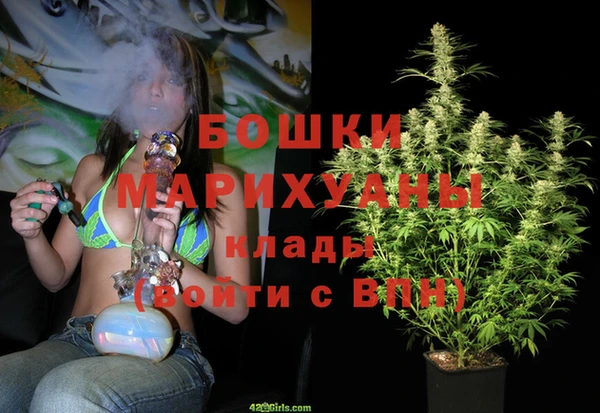 MESCALINE Каменск-Шахтинский