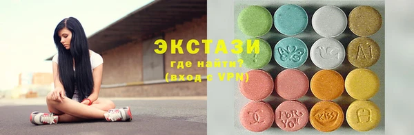 прущая мука Каменка