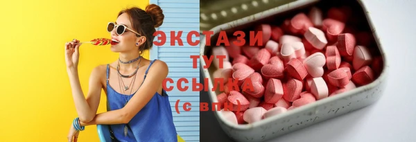 прущая мука Каменка