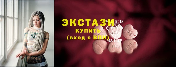 MESCALINE Каменск-Шахтинский