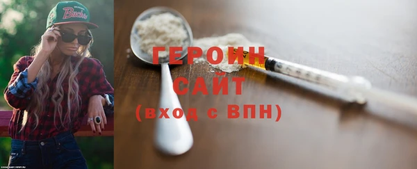 прущая мука Каменка