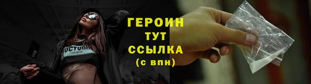 прущая мука Каменка