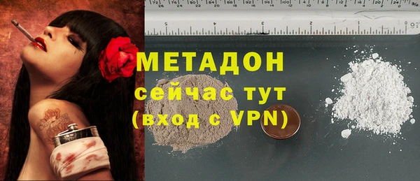 прущая мука Каменка