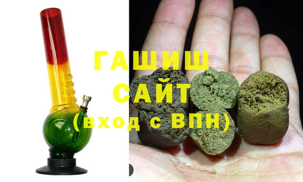 прущая мука Каменка