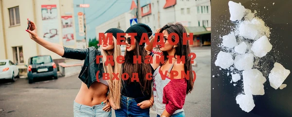 прущая мука Каменка