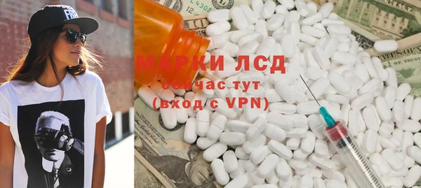 прущая мука Каменка