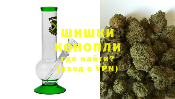 MESCALINE Каменск-Шахтинский