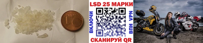 Купить закладки  Нижние Серги  Лсд 25 экстази ecstasy 