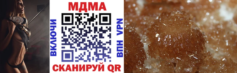 МДМА crystal  Купить закладки  Нижние Серги 