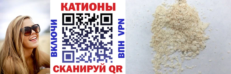 Меф кристаллы  Купить закладки  Нижние Серги 