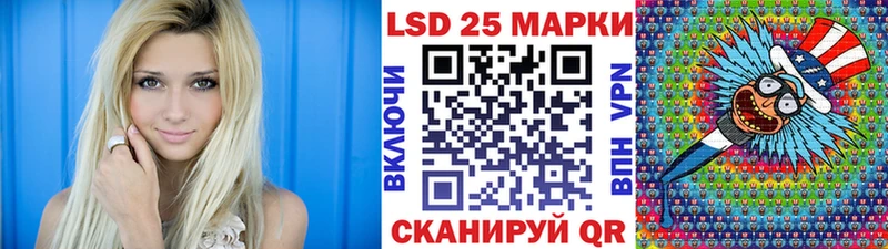 Купить  Нижние Серги  Марки NBOMe 1500мкг 